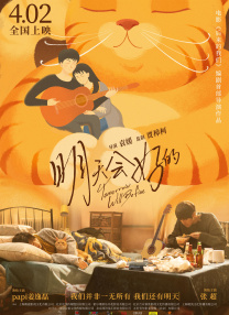 警花被驯化成宠物全文免费阅读